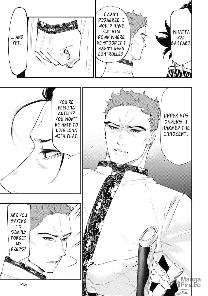 Read The New Gate chapter 79 image 14 on Lezhin