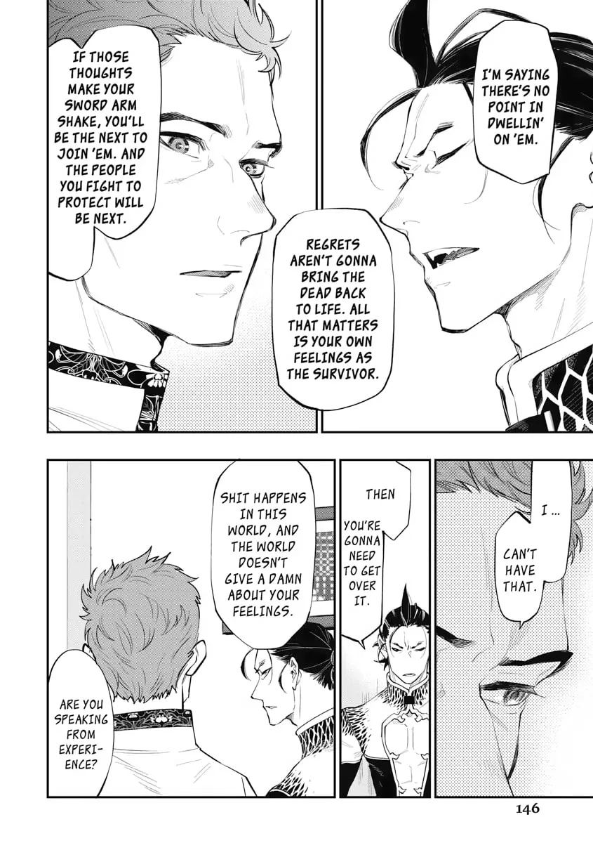Read The New Gate chapter 79 image 15 on Lezhin
