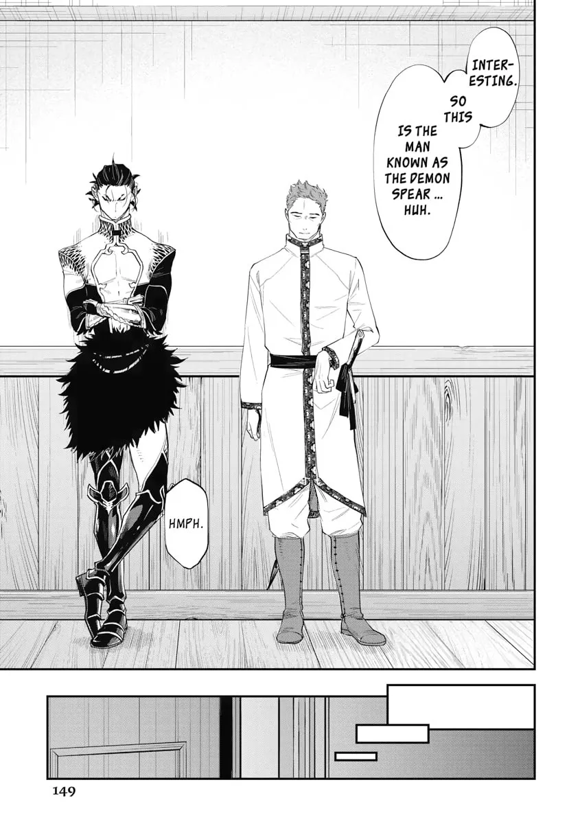 Read The New Gate chapter 79 image 18 on Lezhin