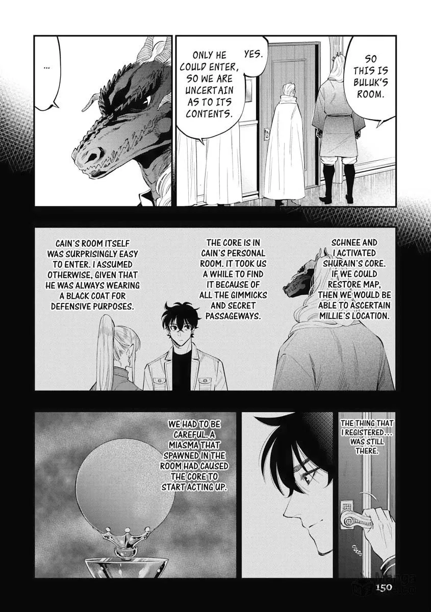 Read The New Gate chapter 79 image 19 on Lezhin