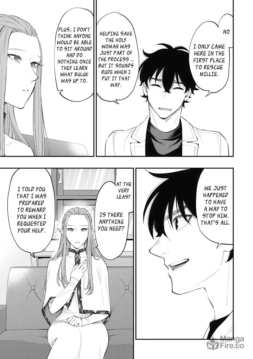 Read The New Gate chapter 79 image 2 on Lezhin