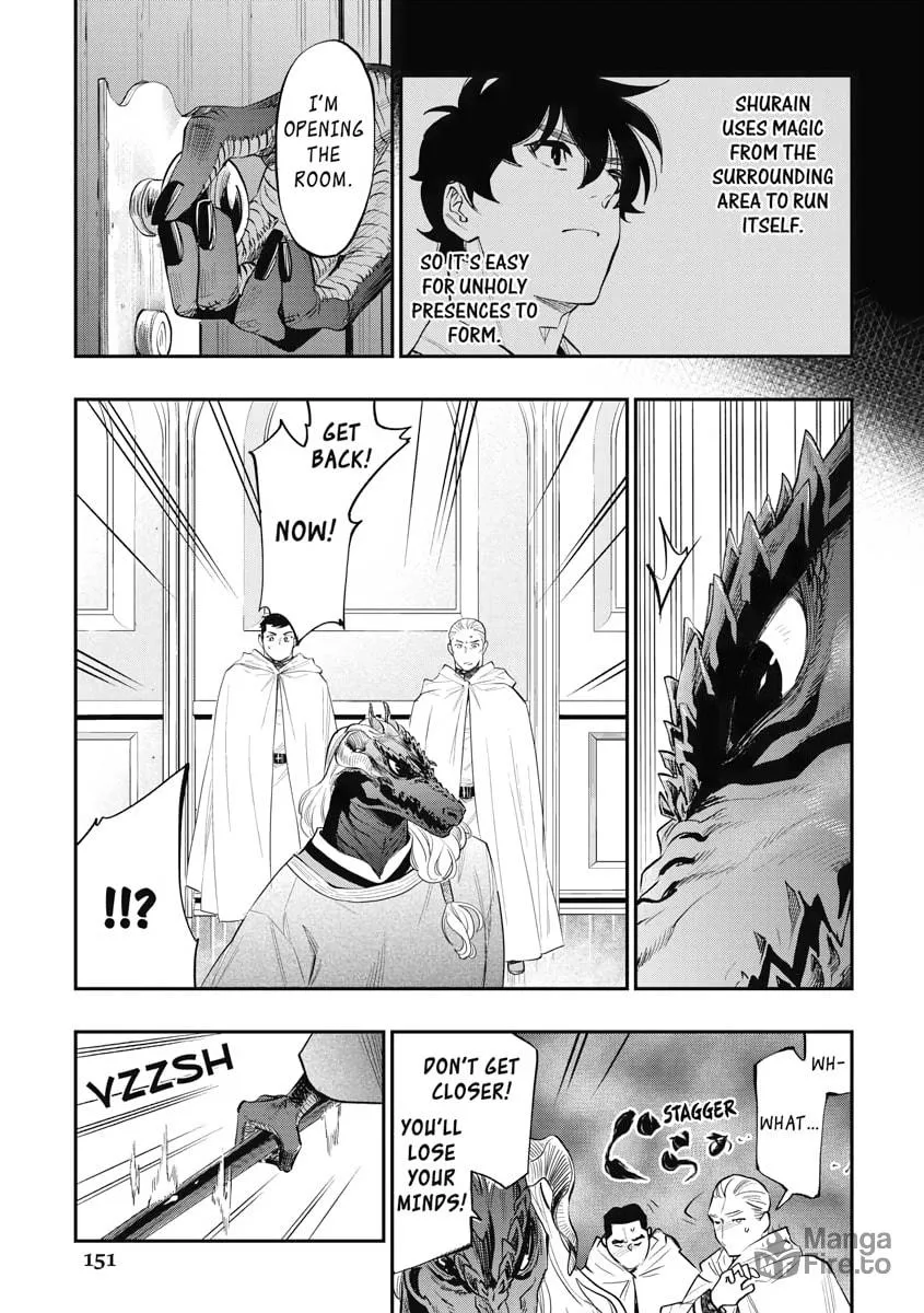 Read The New Gate chapter 79 image 20 on Lezhin