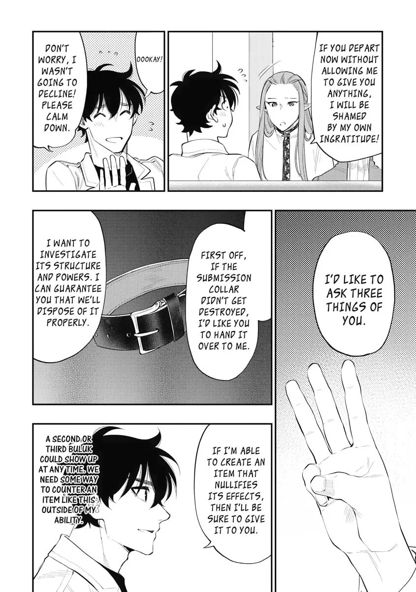 Read The New Gate chapter 79 image 3 on Lezhin