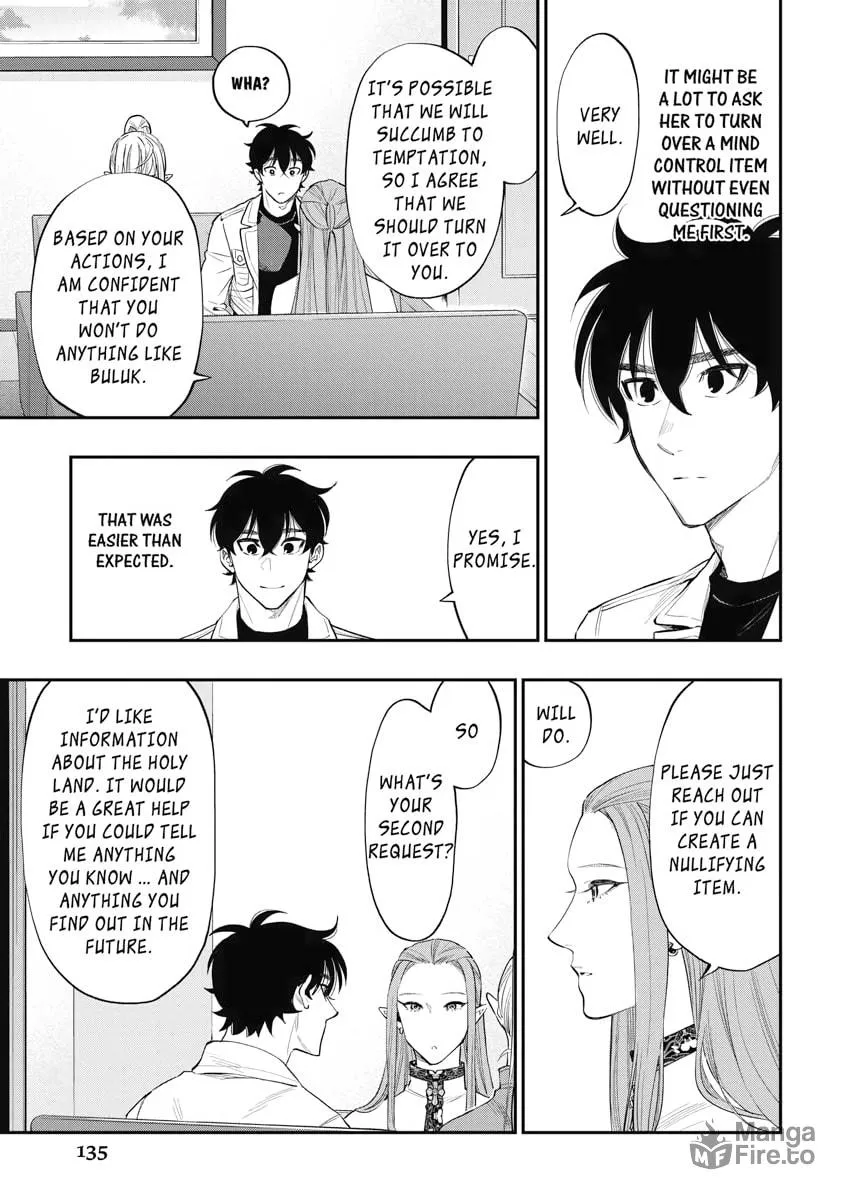 Read The New Gate chapter 79 image 4 on Lezhin
