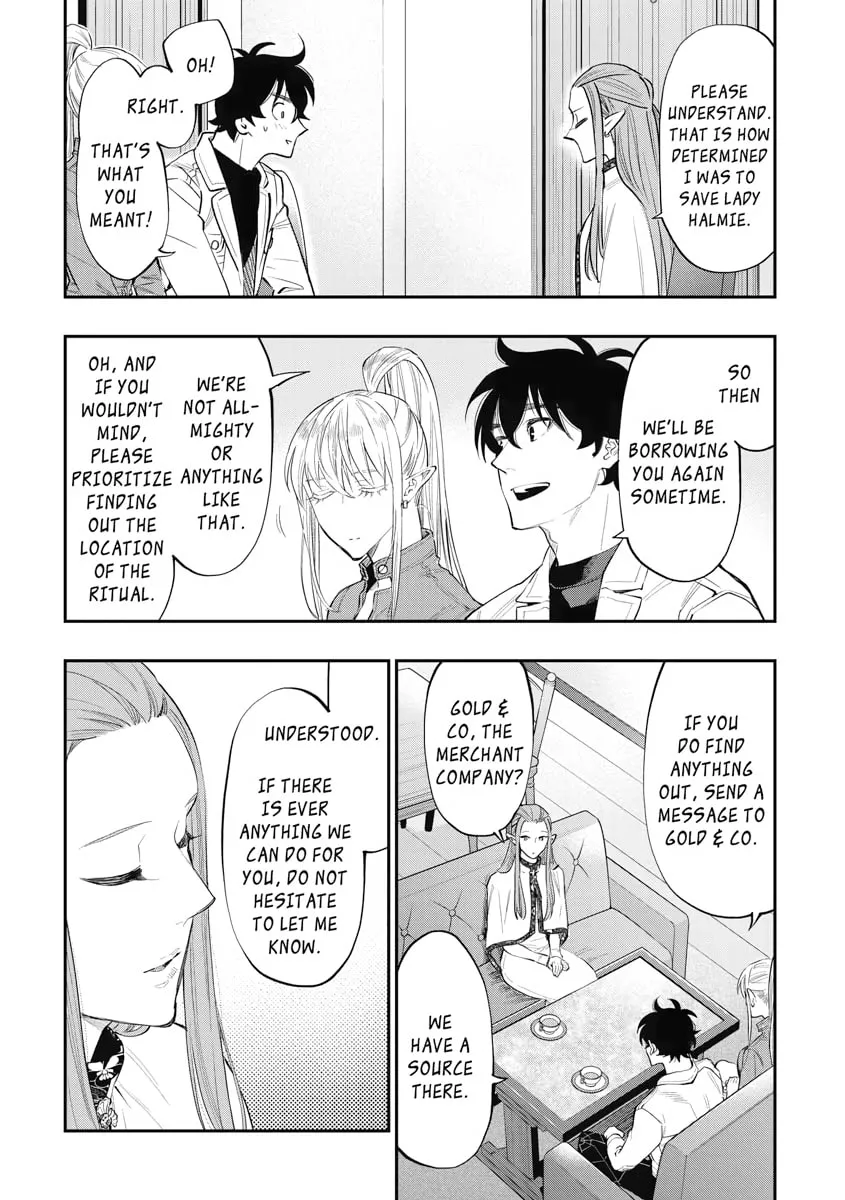 Read The New Gate chapter 79 image 7 on Lezhin
