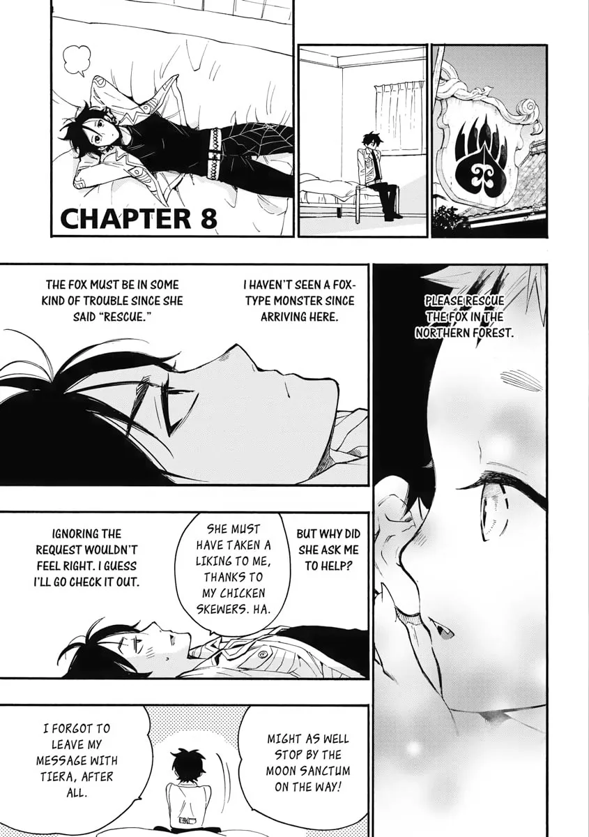 Read The New Gate chapter 8 image 0 on Lezhin