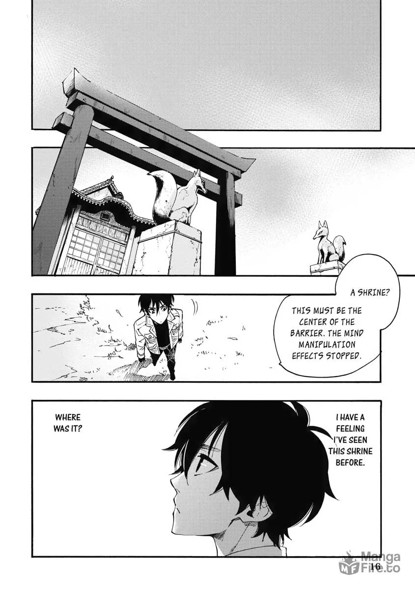 Read The New Gate chapter 8 image 11 on Lezhin