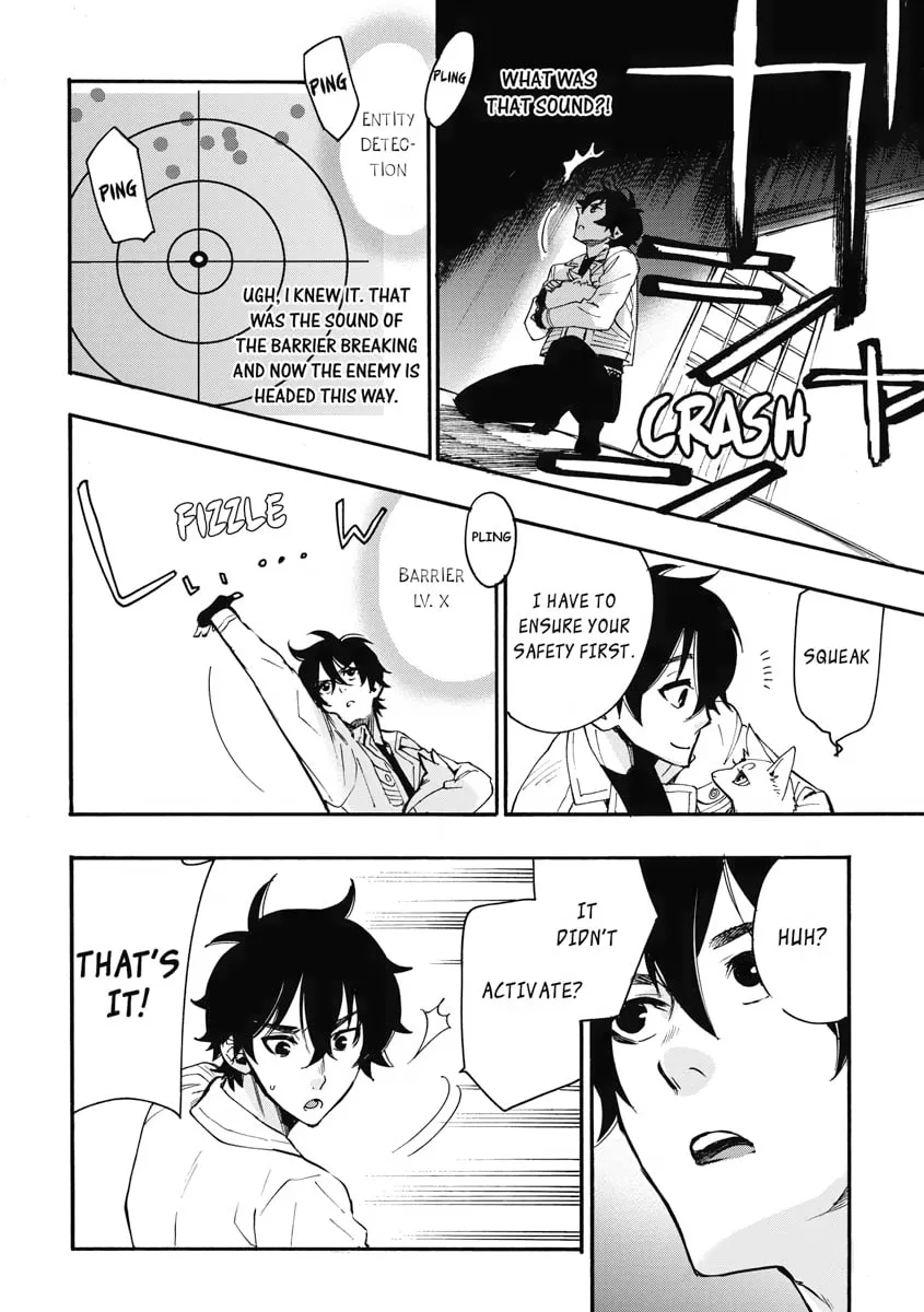 Read The New Gate chapter 8 image 15 on Lezhin