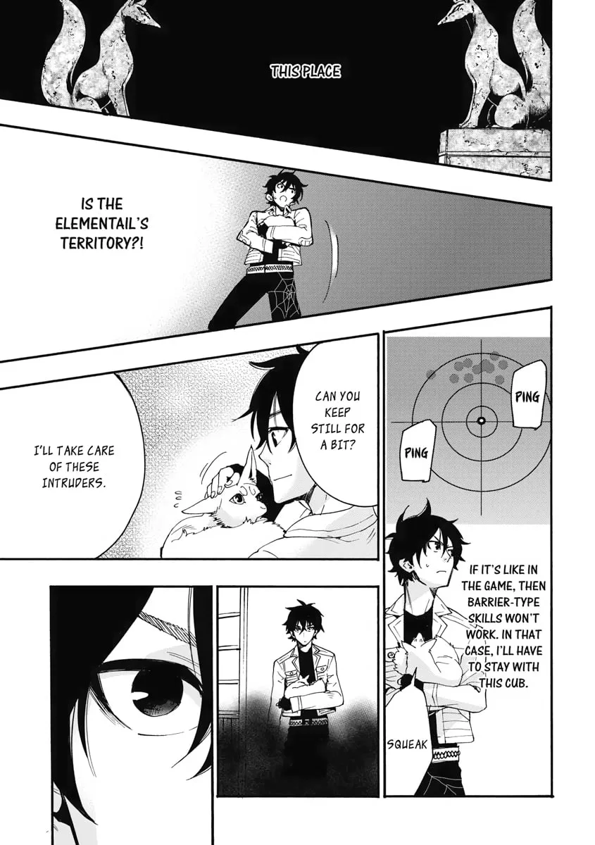 Read The New Gate chapter 8 image 16 on Lezhin