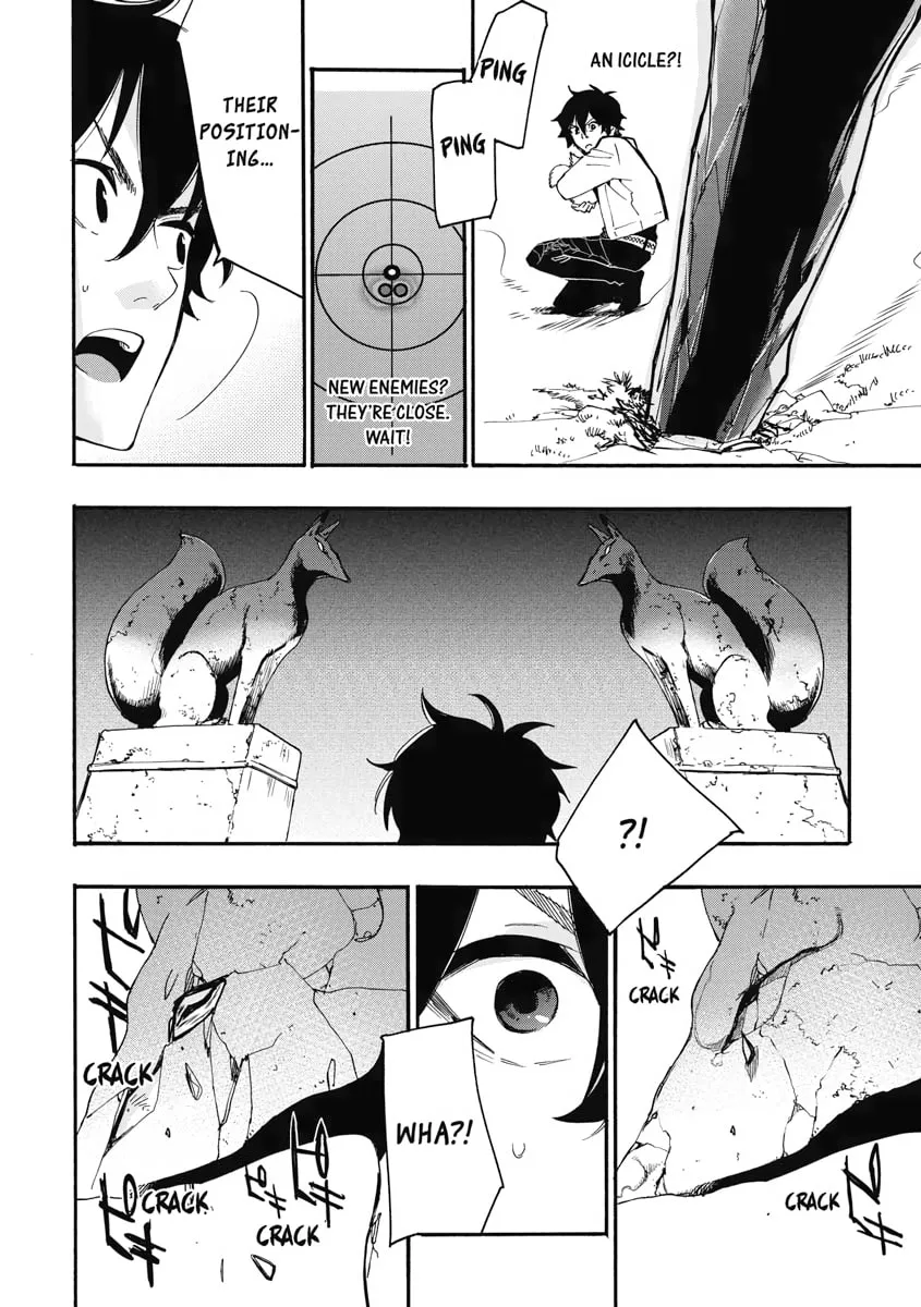 Read The New Gate chapter 8 image 22 on Lezhin