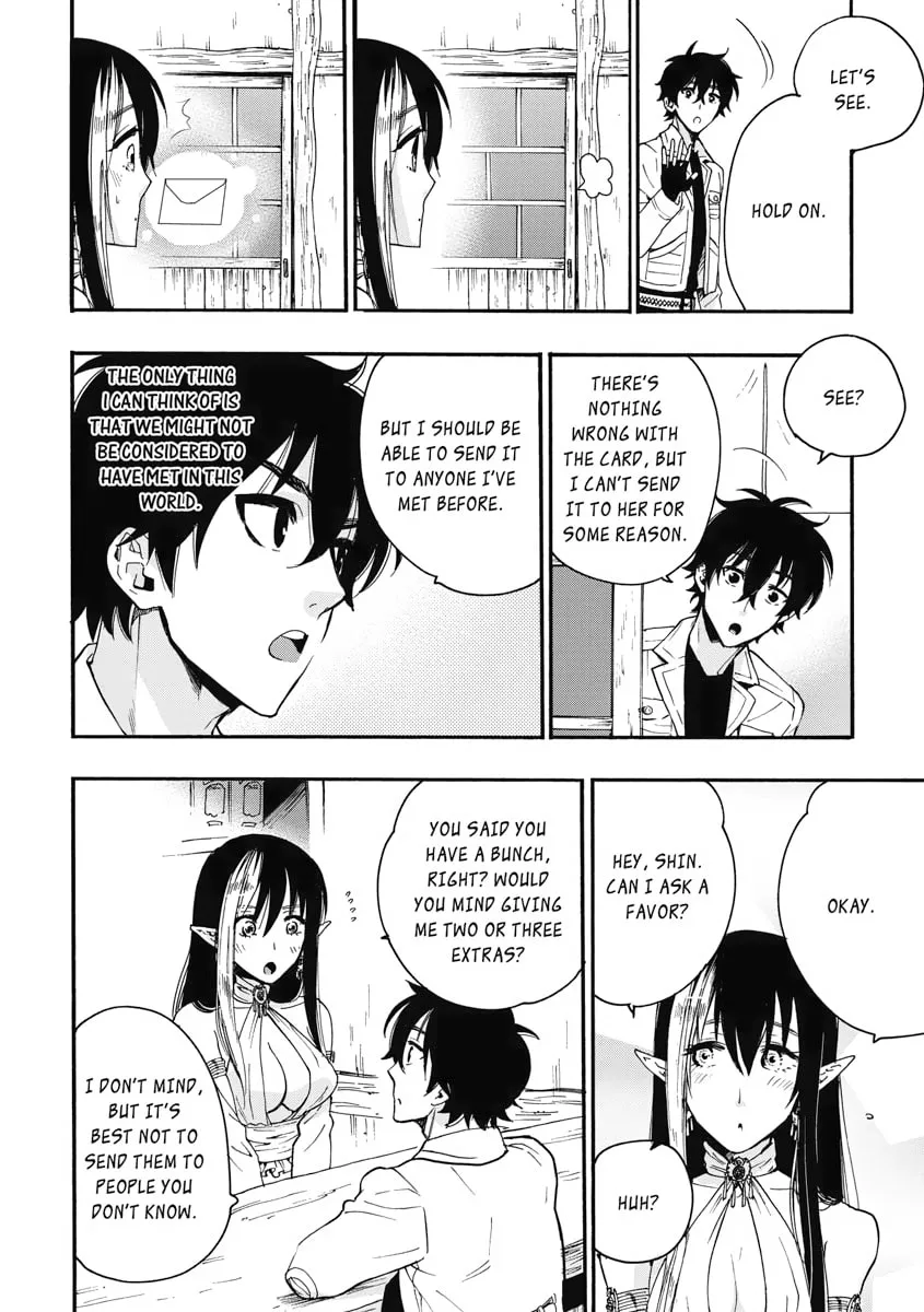 Read The New Gate chapter 8 image 7 on Lezhin