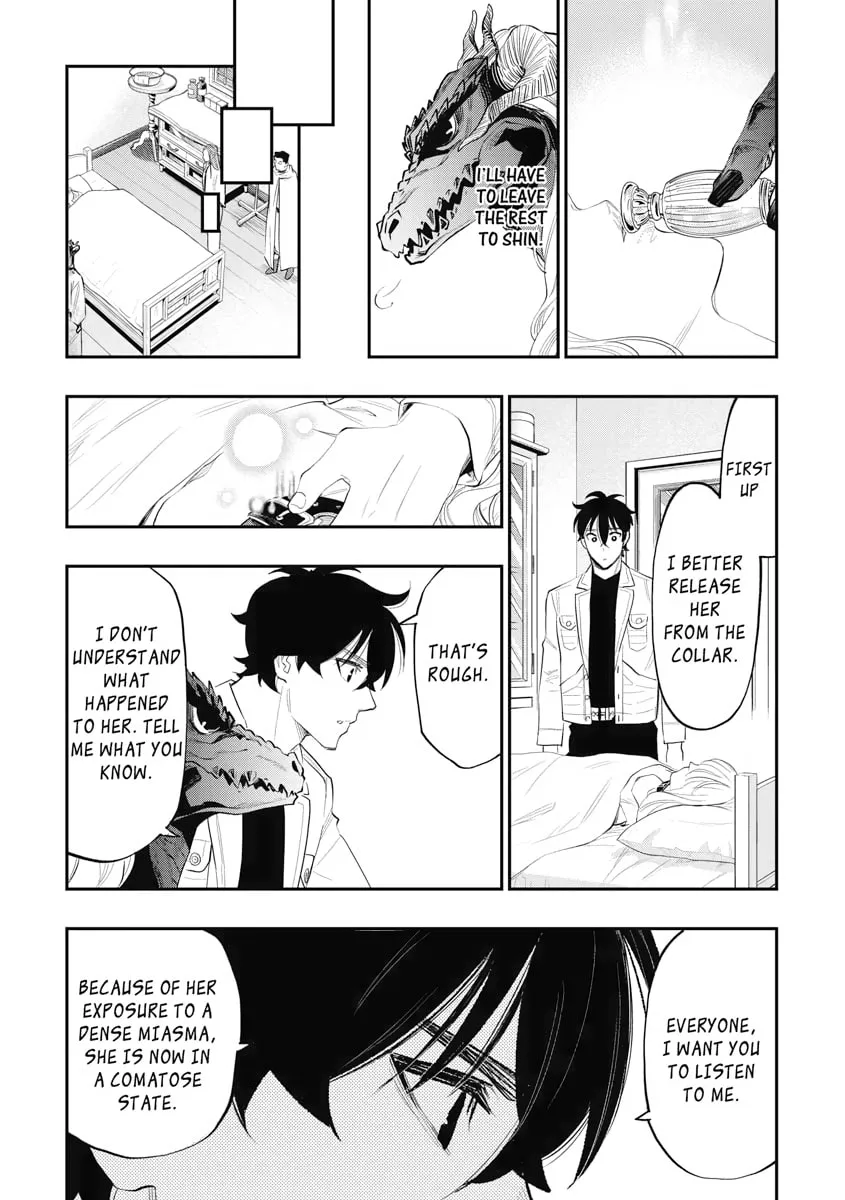 Read The New Gate chapter 80 image 1 on Lezhin