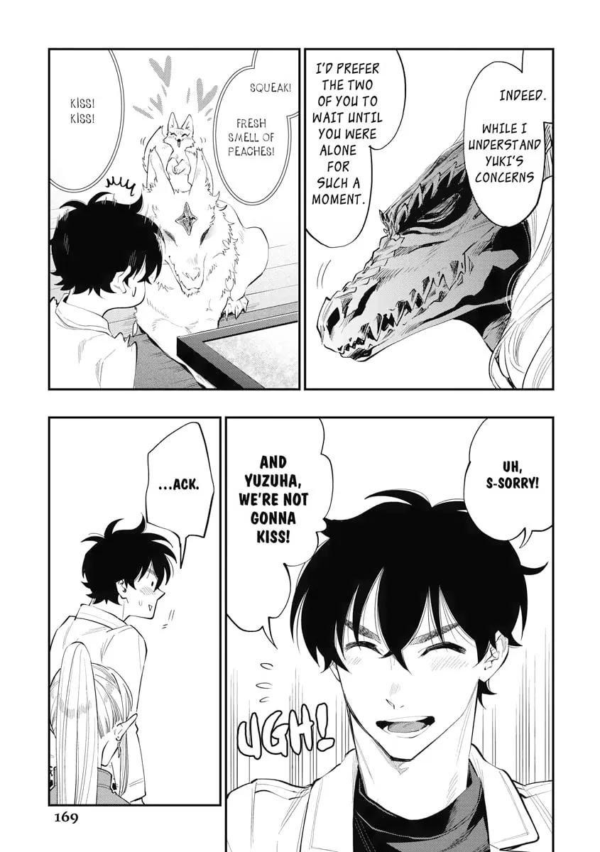 Read The New Gate chapter 80 image 12 on Lezhin