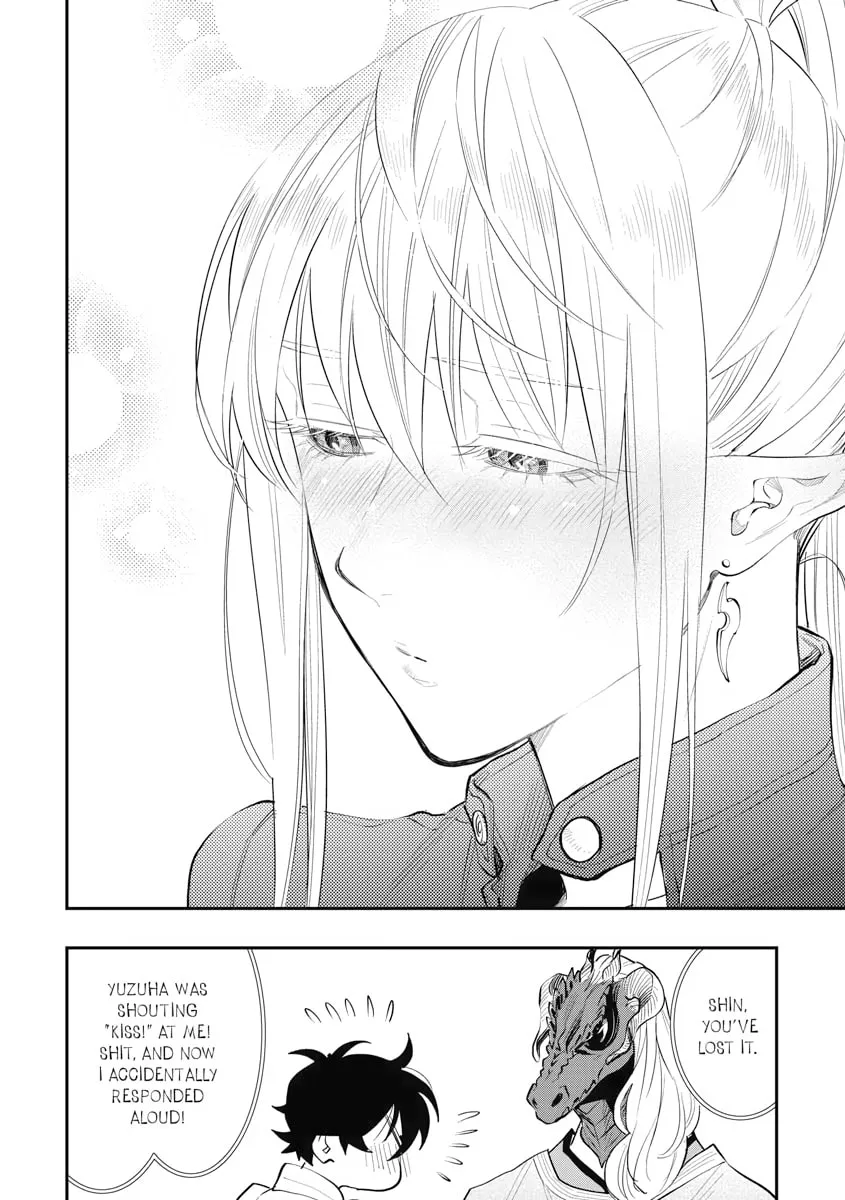 Read The New Gate chapter 80 image 13 on Lezhin