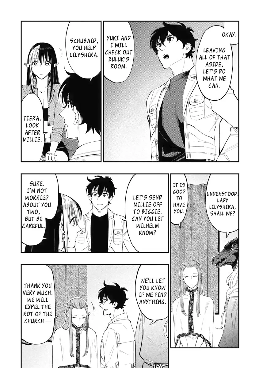 Read The New Gate chapter 80 image 16 on Lezhin