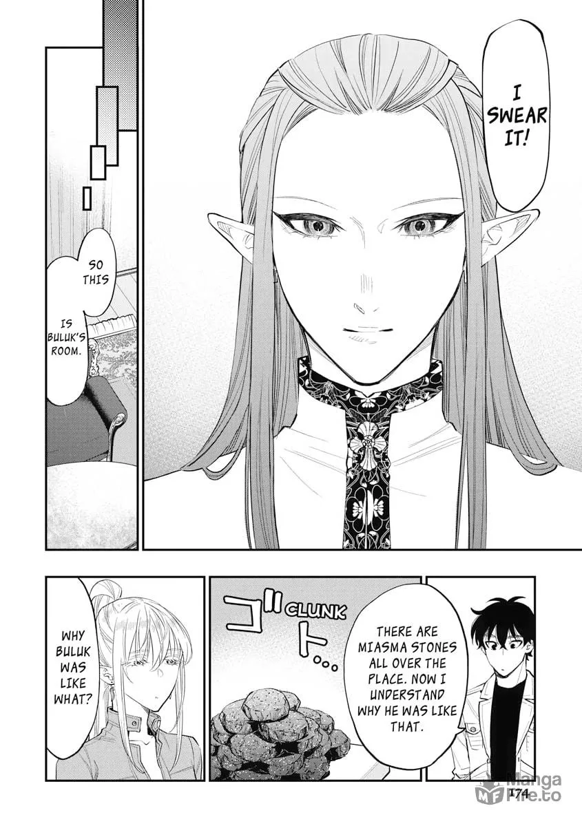 Read The New Gate chapter 80 image 17 on Lezhin