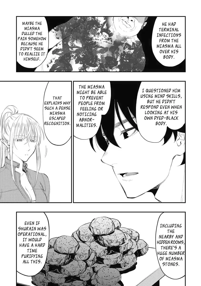 Read The New Gate chapter 80 image 18 on Lezhin