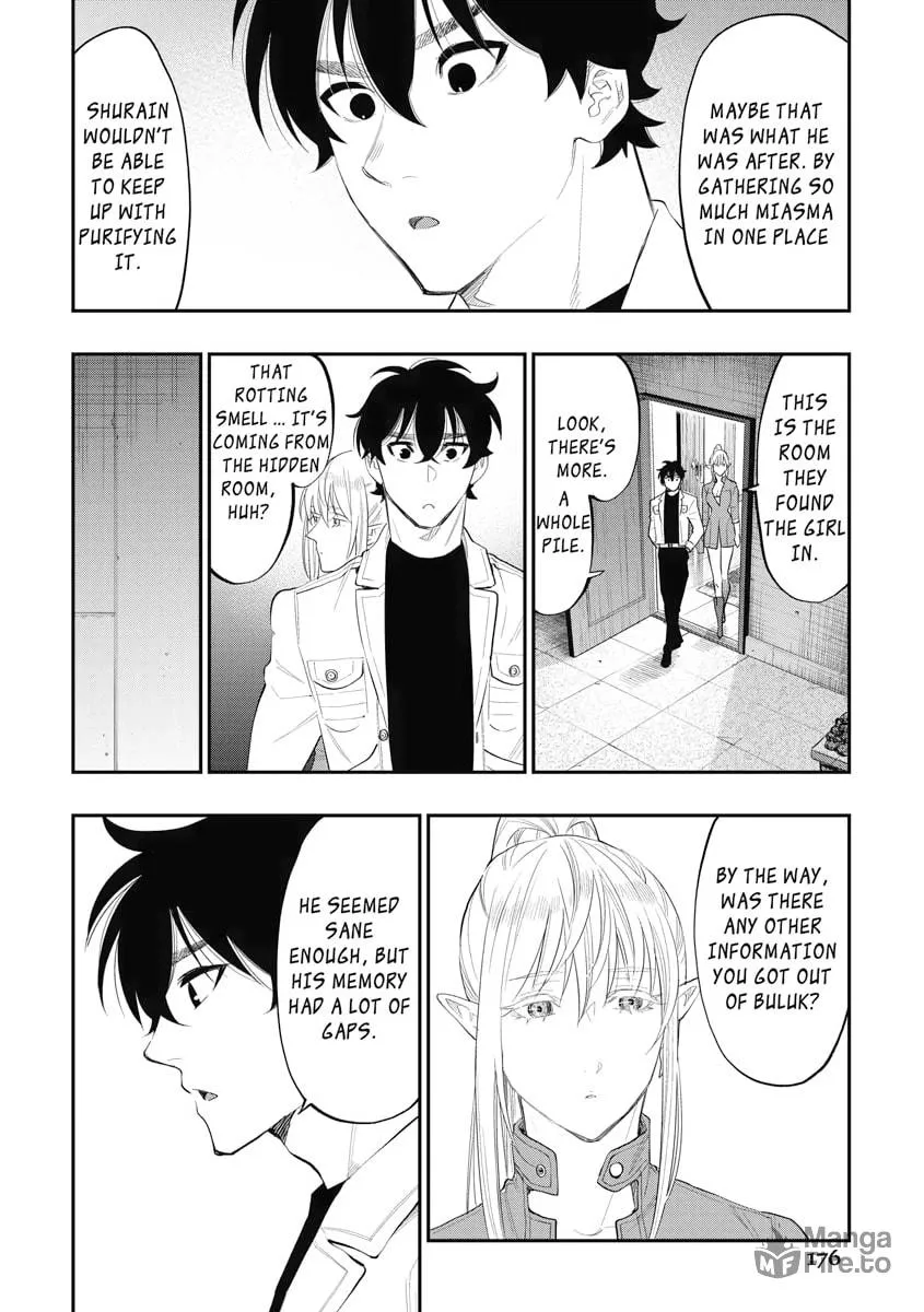 Read The New Gate chapter 80 image 19 on Lezhin