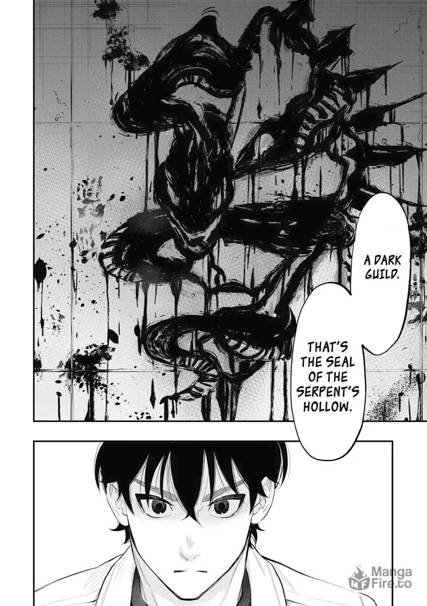 Read The New Gate chapter 80 image 23 on Lezhin