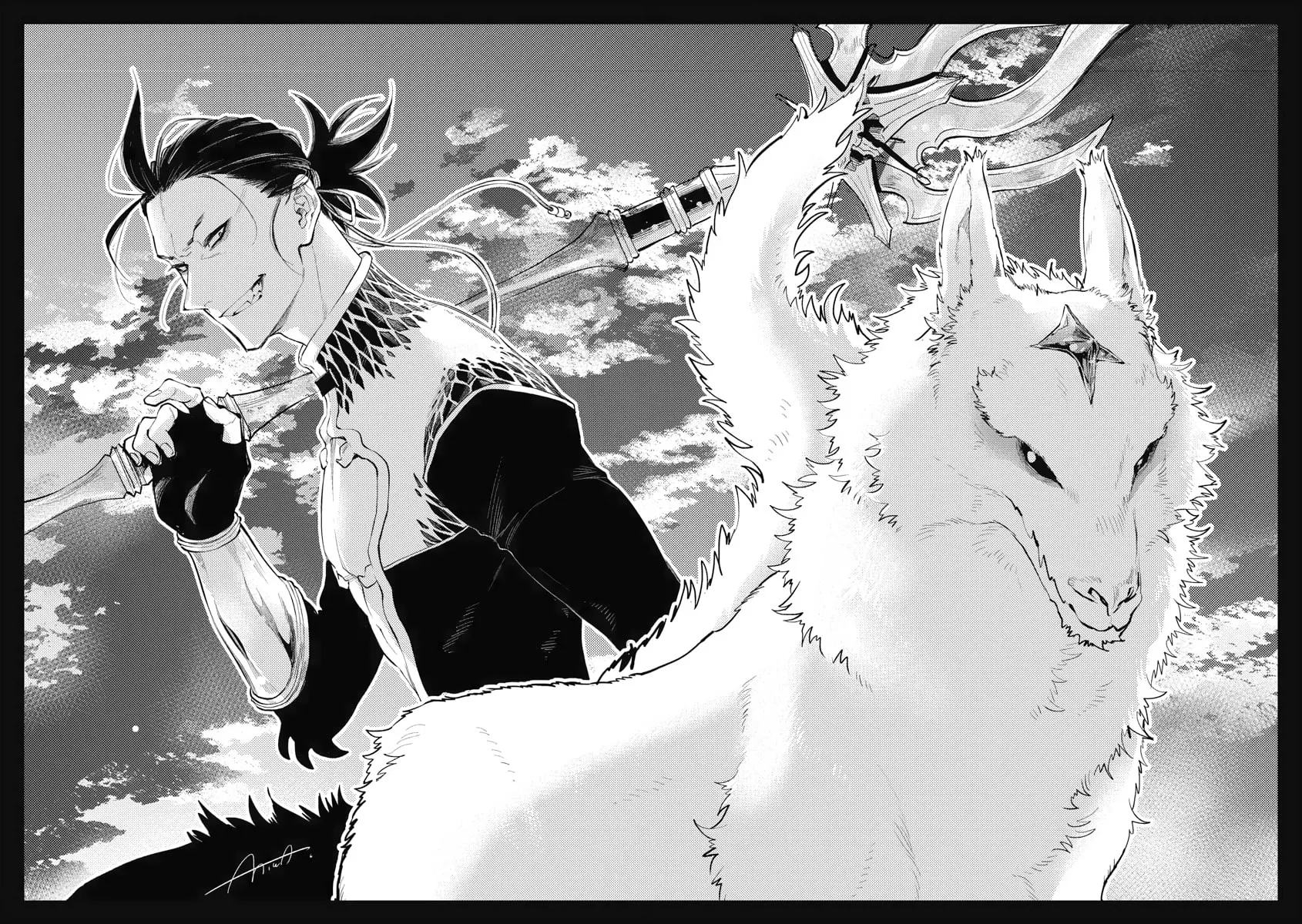 Read The New Gate chapter 80 image 27 on Lezhin