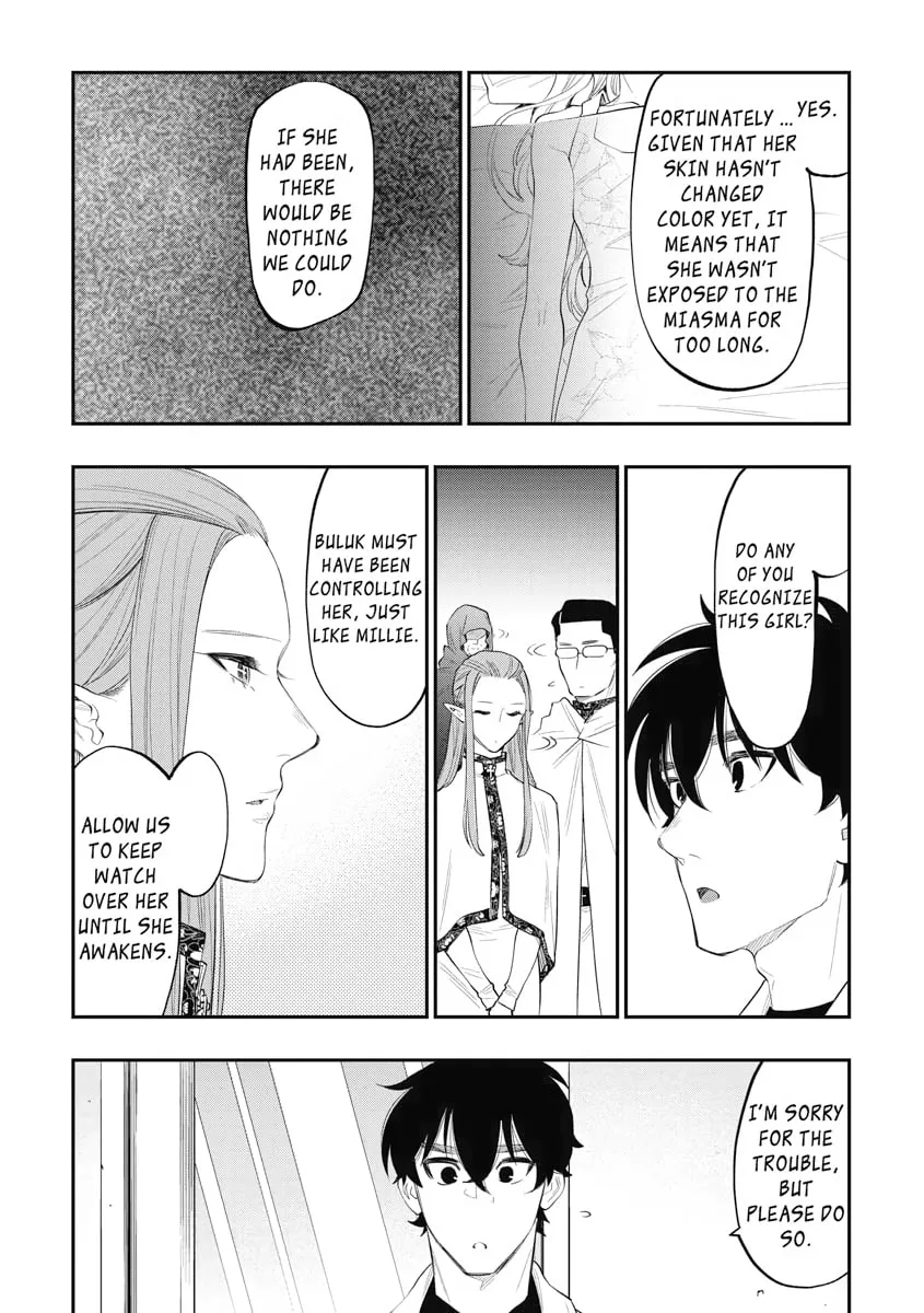 Read The New Gate chapter 80 image 3 on Lezhin
