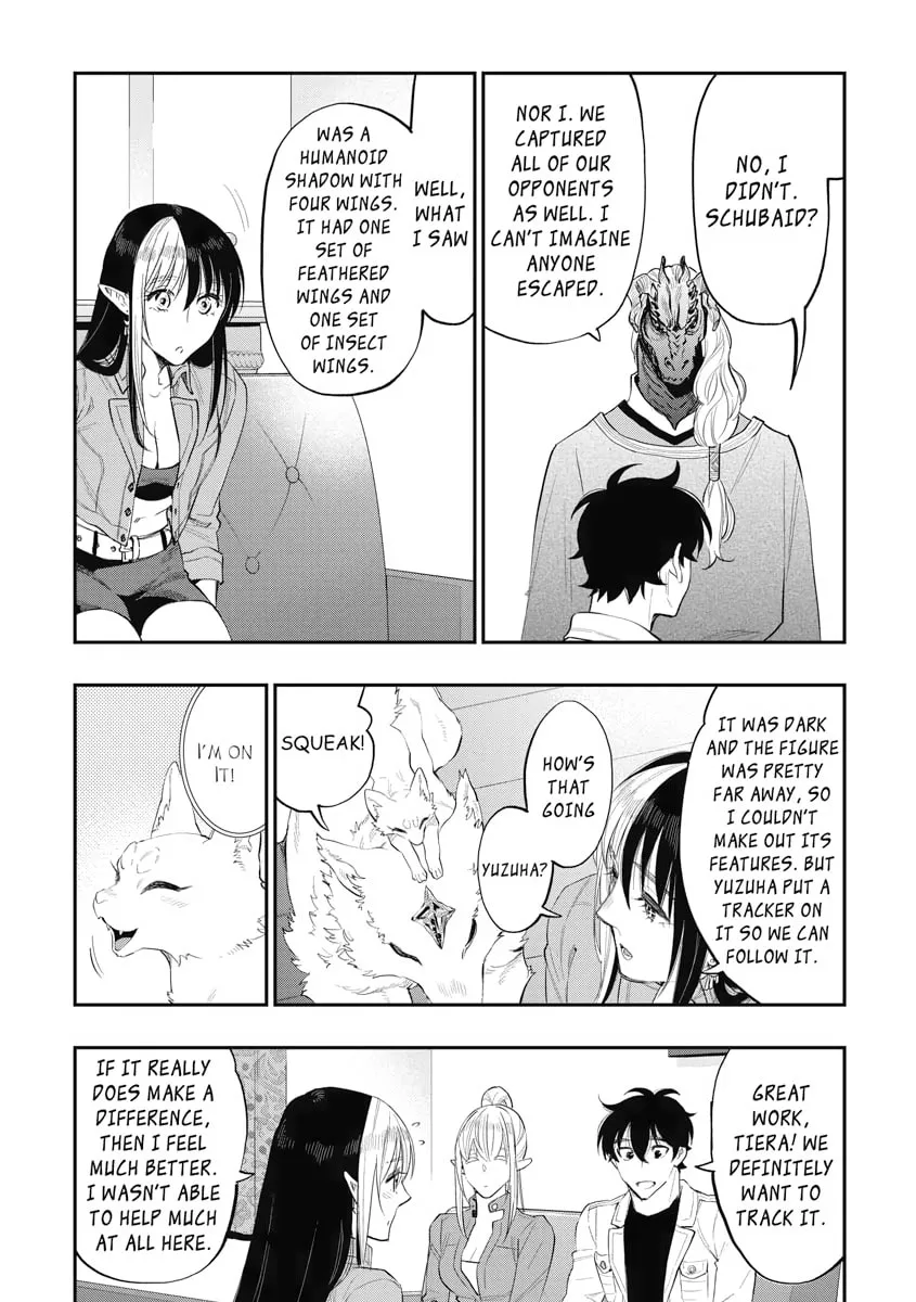 Read The New Gate chapter 80 image 6 on Lezhin