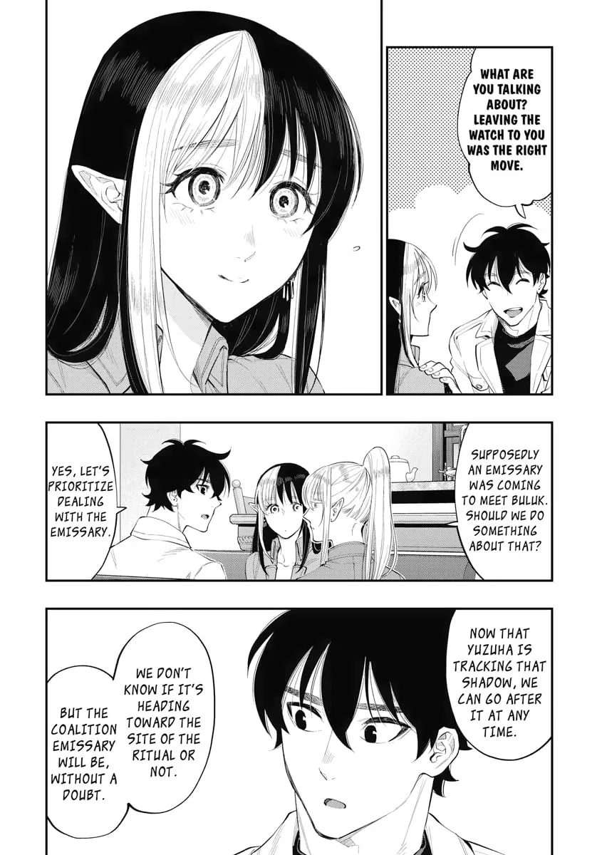 Read The New Gate chapter 80 image 7 on Lezhin