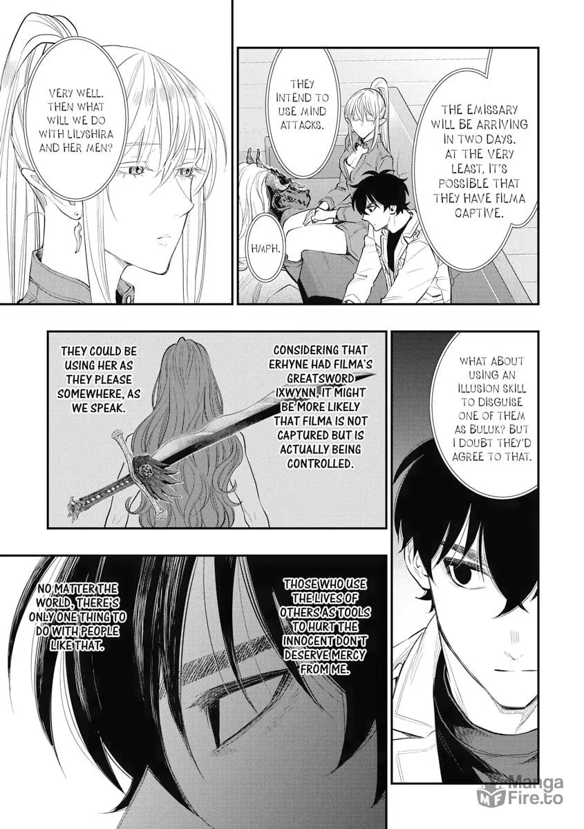 Read The New Gate chapter 80 image 8 on Lezhin