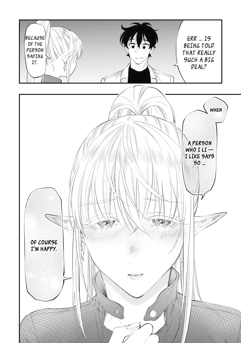 Read The New Gate chapter 81 image 15 on Lezhin