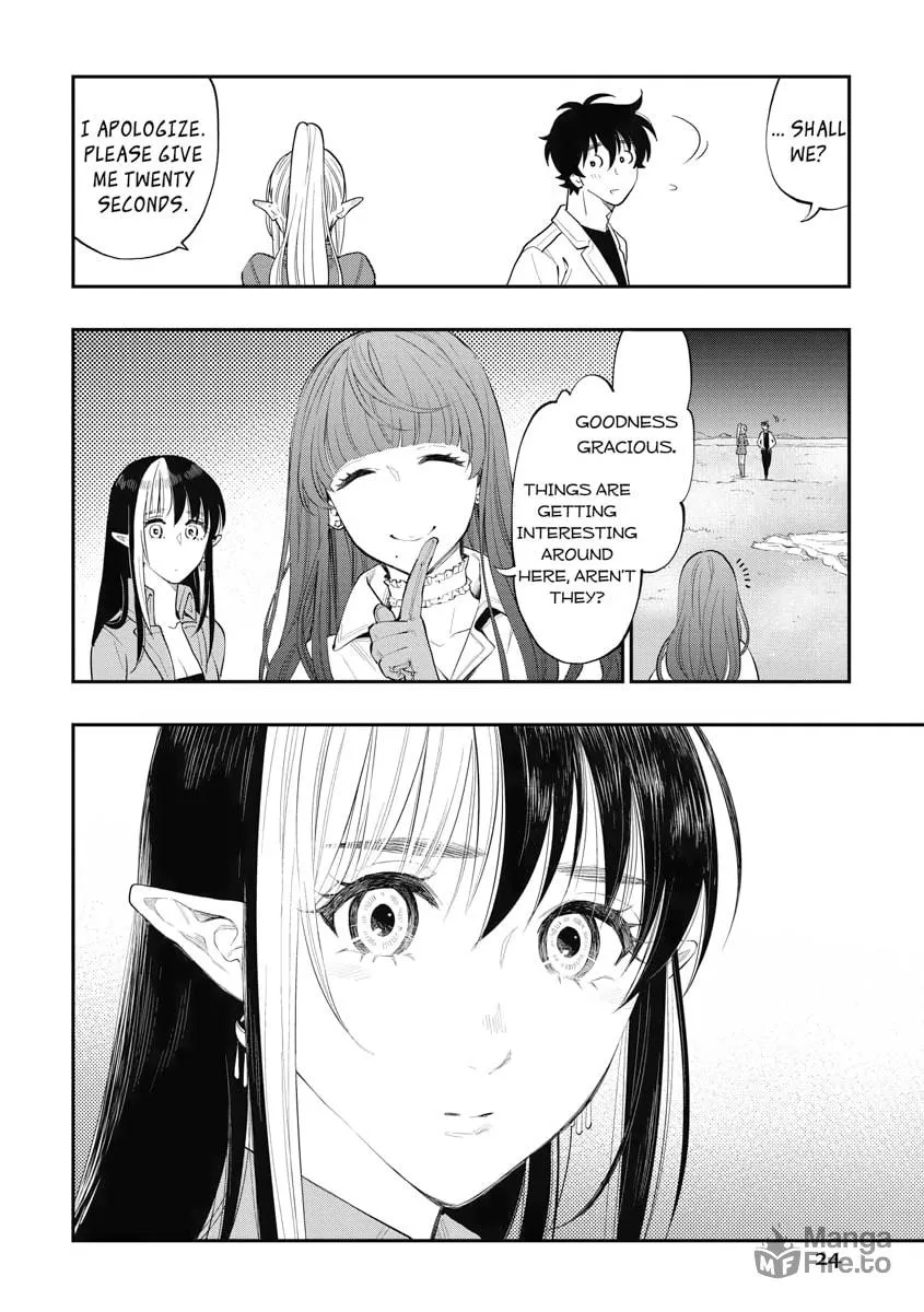 Read The New Gate chapter 81 image 19 on Lezhin