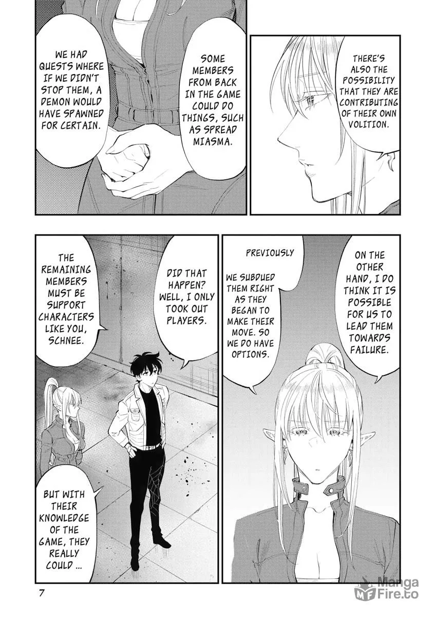 Read The New Gate chapter 81 image 2 on Lezhin