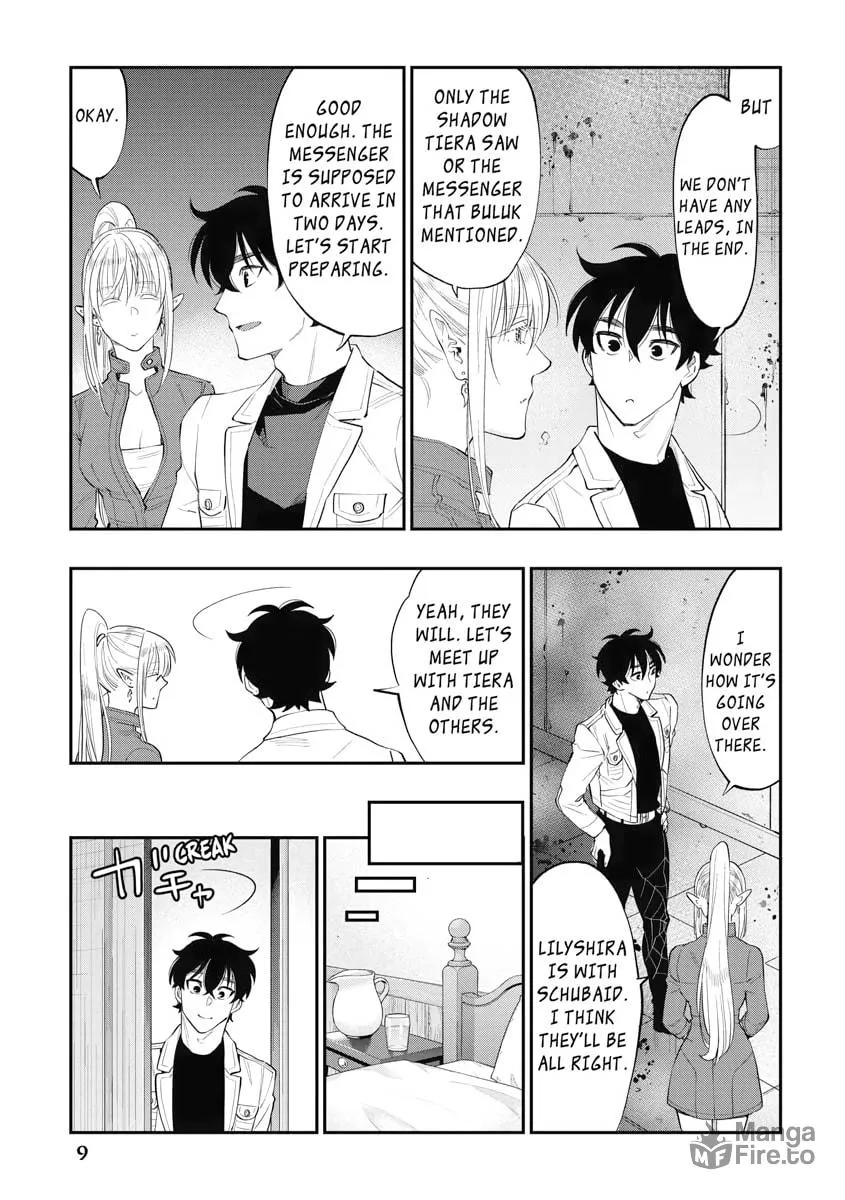 Read The New Gate chapter 81 image 4 on Lezhin
