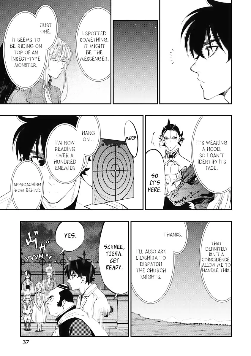 Read The New Gate chapter 82 image 10 on Lezhin