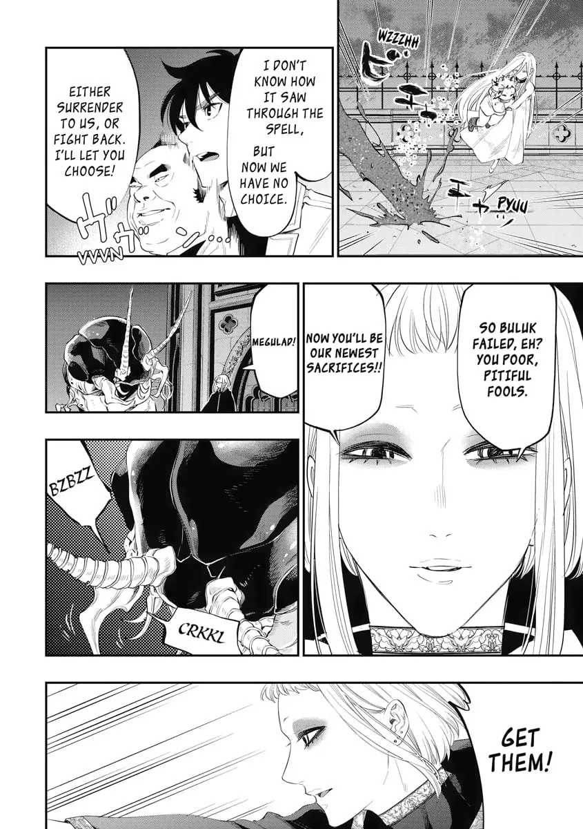 Read The New Gate chapter 82 image 13 on Lezhin