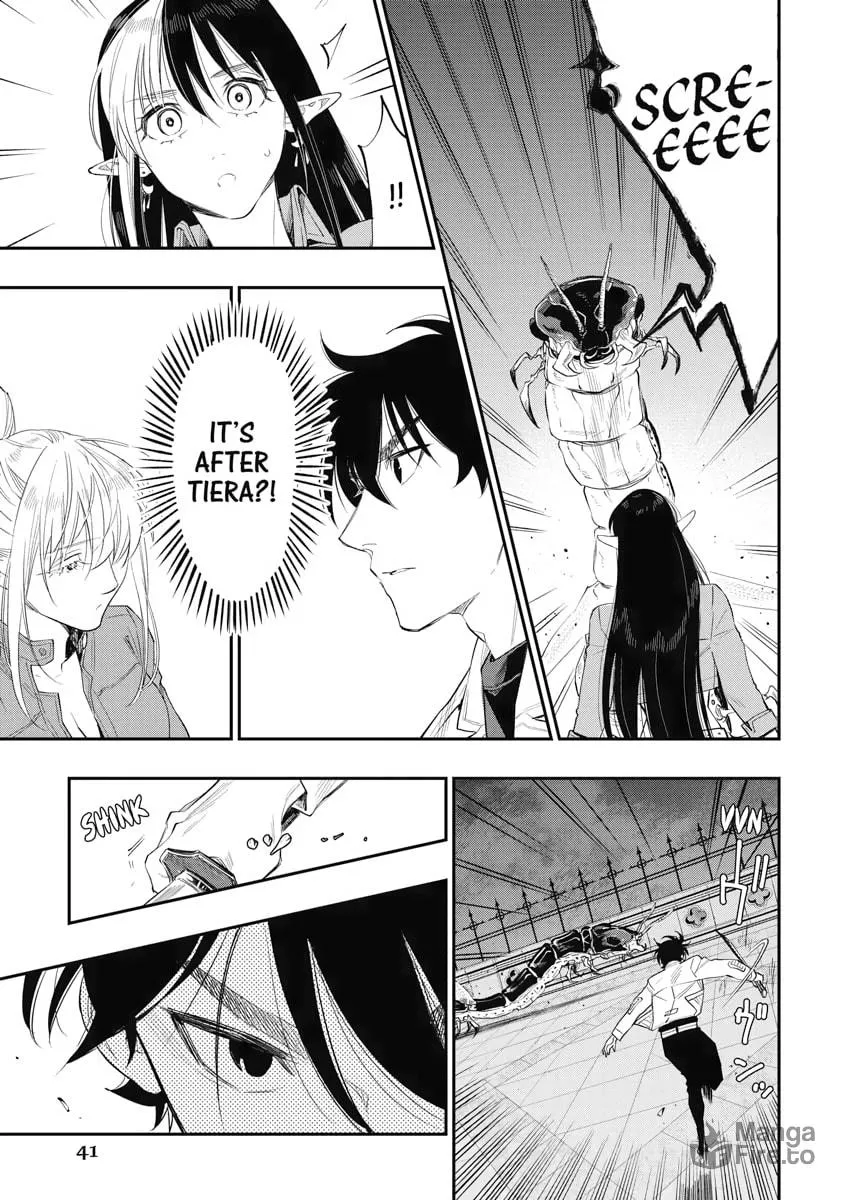Read The New Gate chapter 82 image 14 on Lezhin