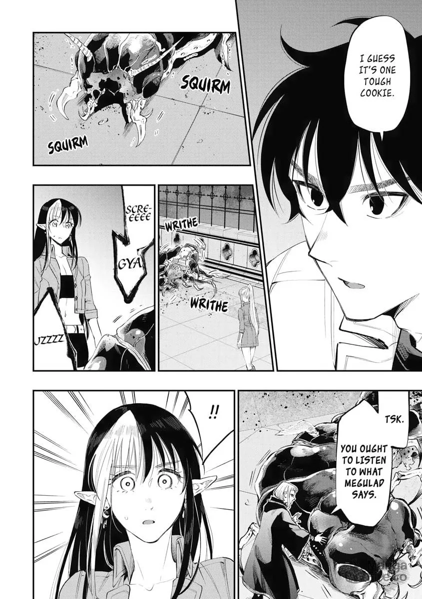 Read The New Gate chapter 82 image 17 on Lezhin