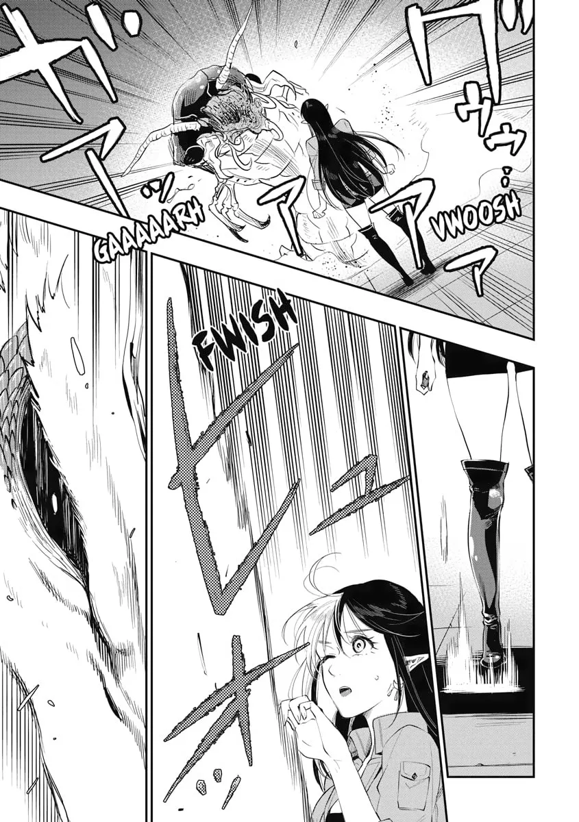 Read The New Gate chapter 82 image 18 on Lezhin