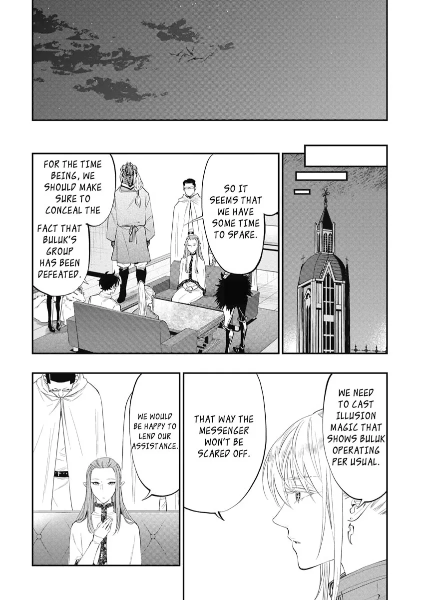 Read The New Gate chapter 82 image 7 on Lezhin