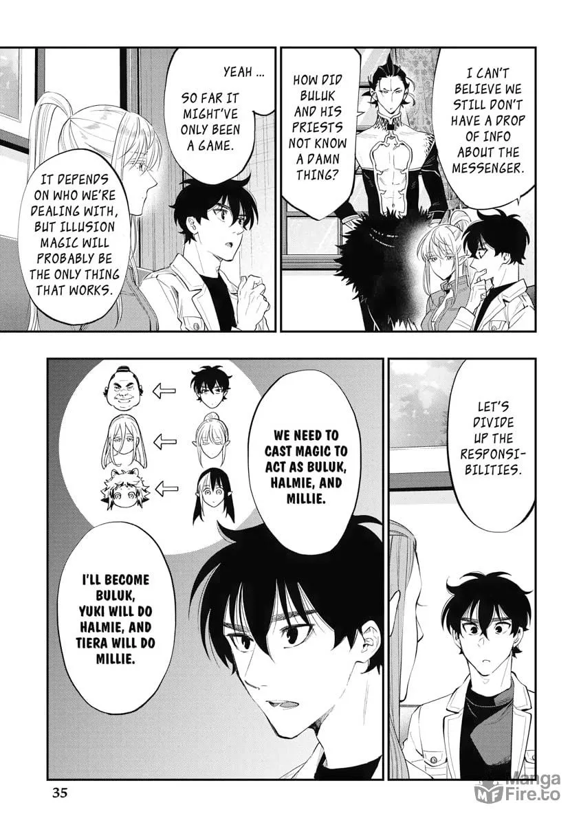 Read The New Gate chapter 82 image 8 on Lezhin