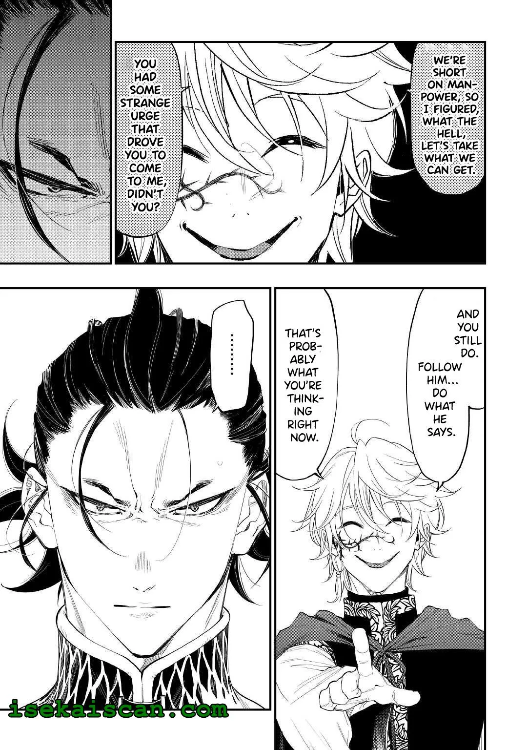 Read The New Gate chapter 83.99 image 12 on Lezhin