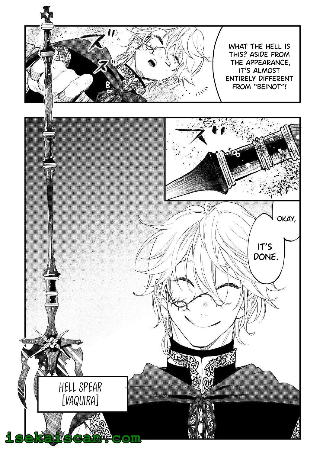 Read The New Gate chapter 83.99 image 16 on Lezhin