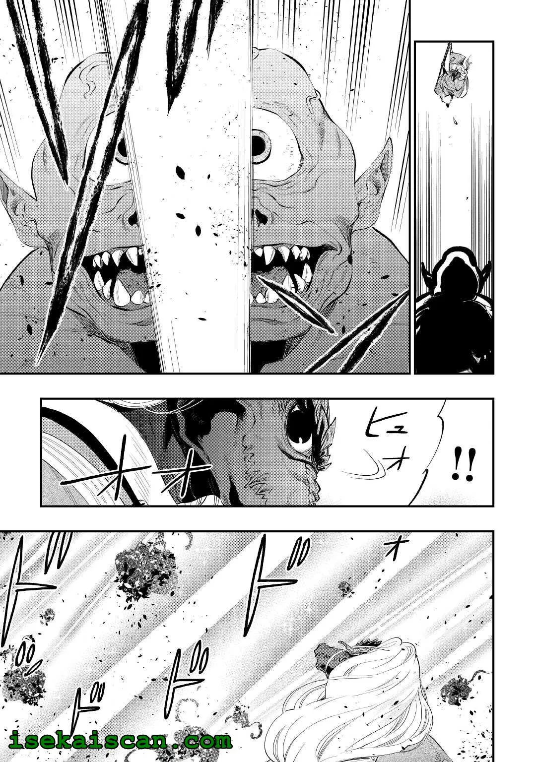 Read The New Gate chapter 83.99 image 2 on Lezhin