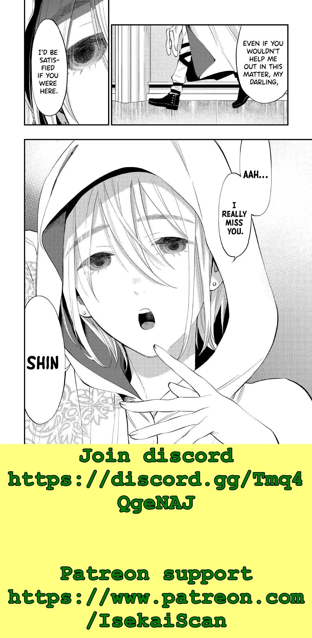 Read The New Gate chapter 83.99 image 21 on Lezhin