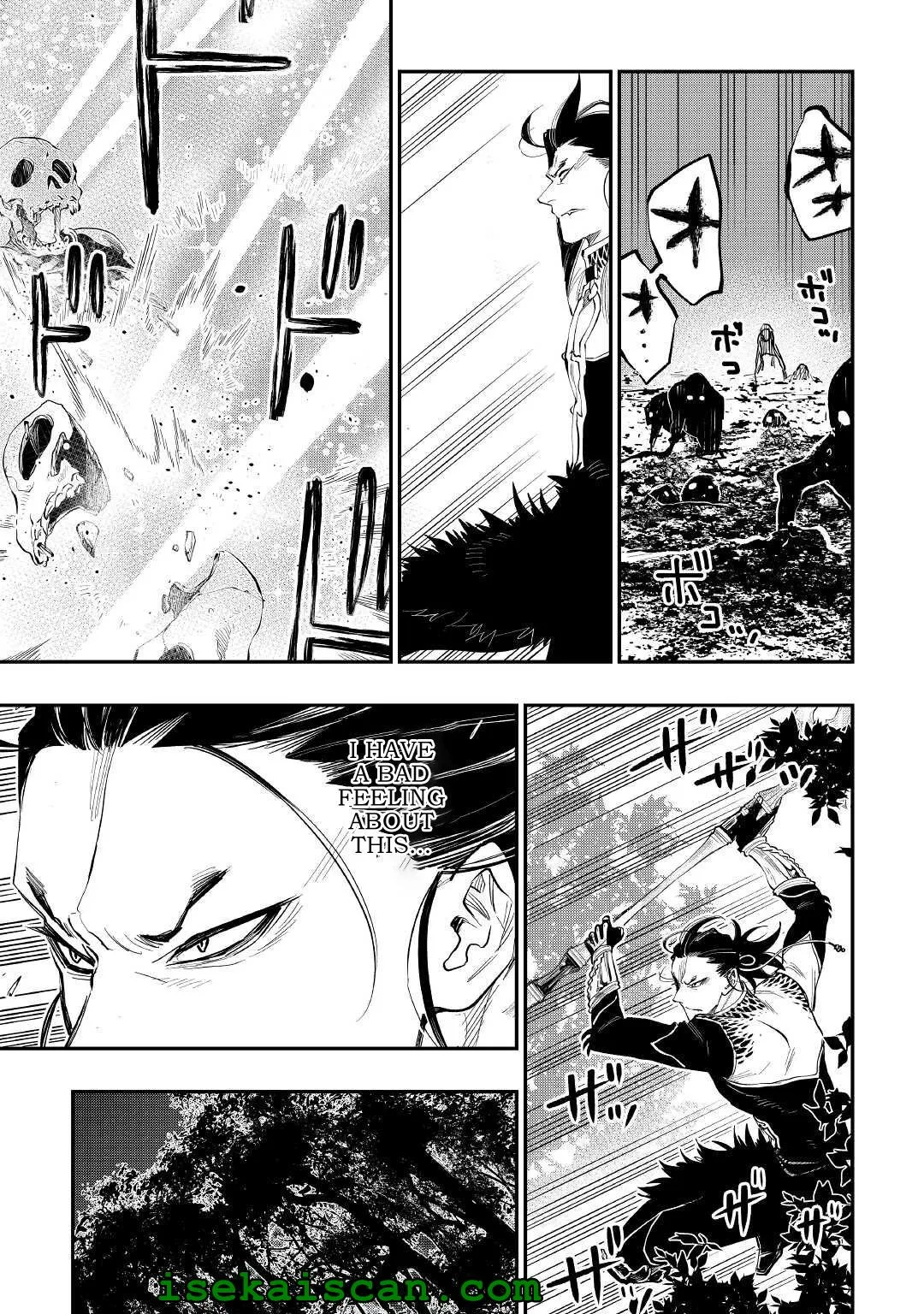 Read The New Gate chapter 83.99 image 4 on Lezhin