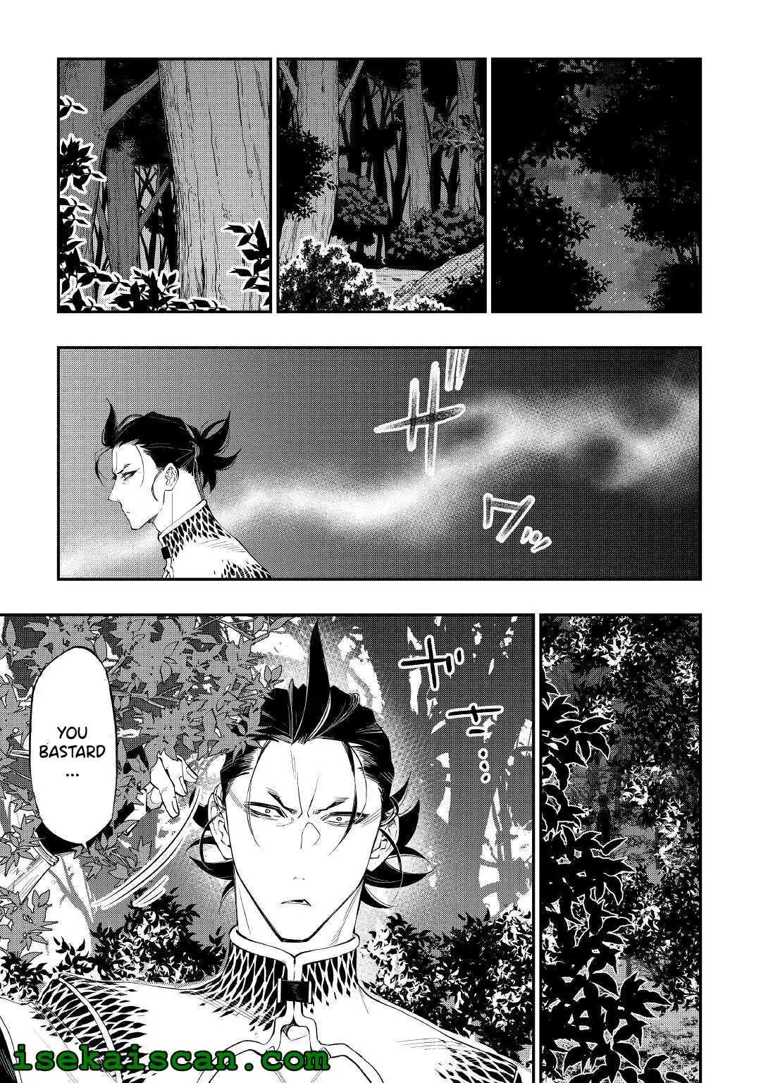 Read The New Gate chapter 83.99 image 6 on Lezhin