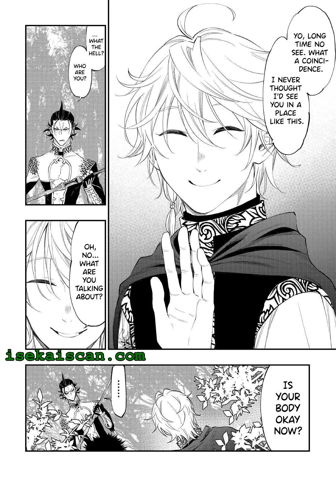 Read The New Gate chapter 83.99 image 7 on Lezhin