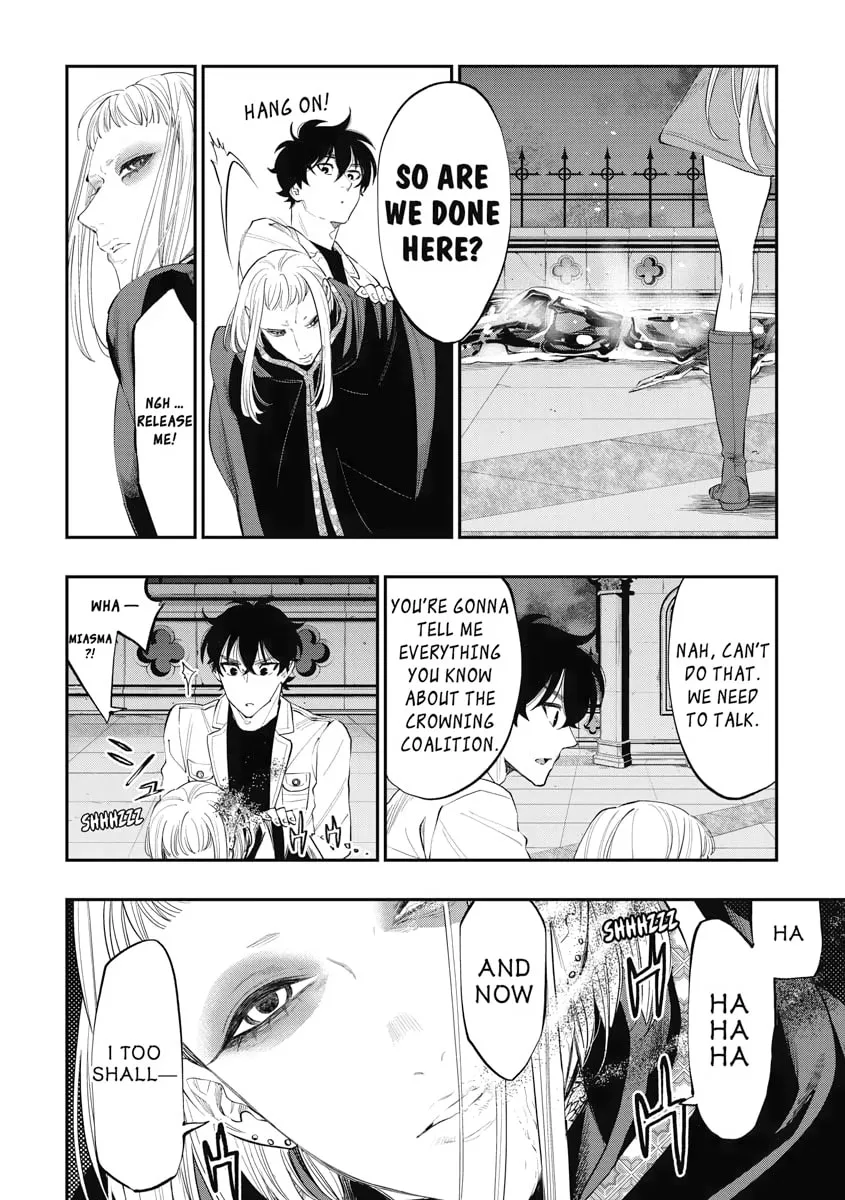 Read The New Gate chapter 83 image 1 on Lezhin