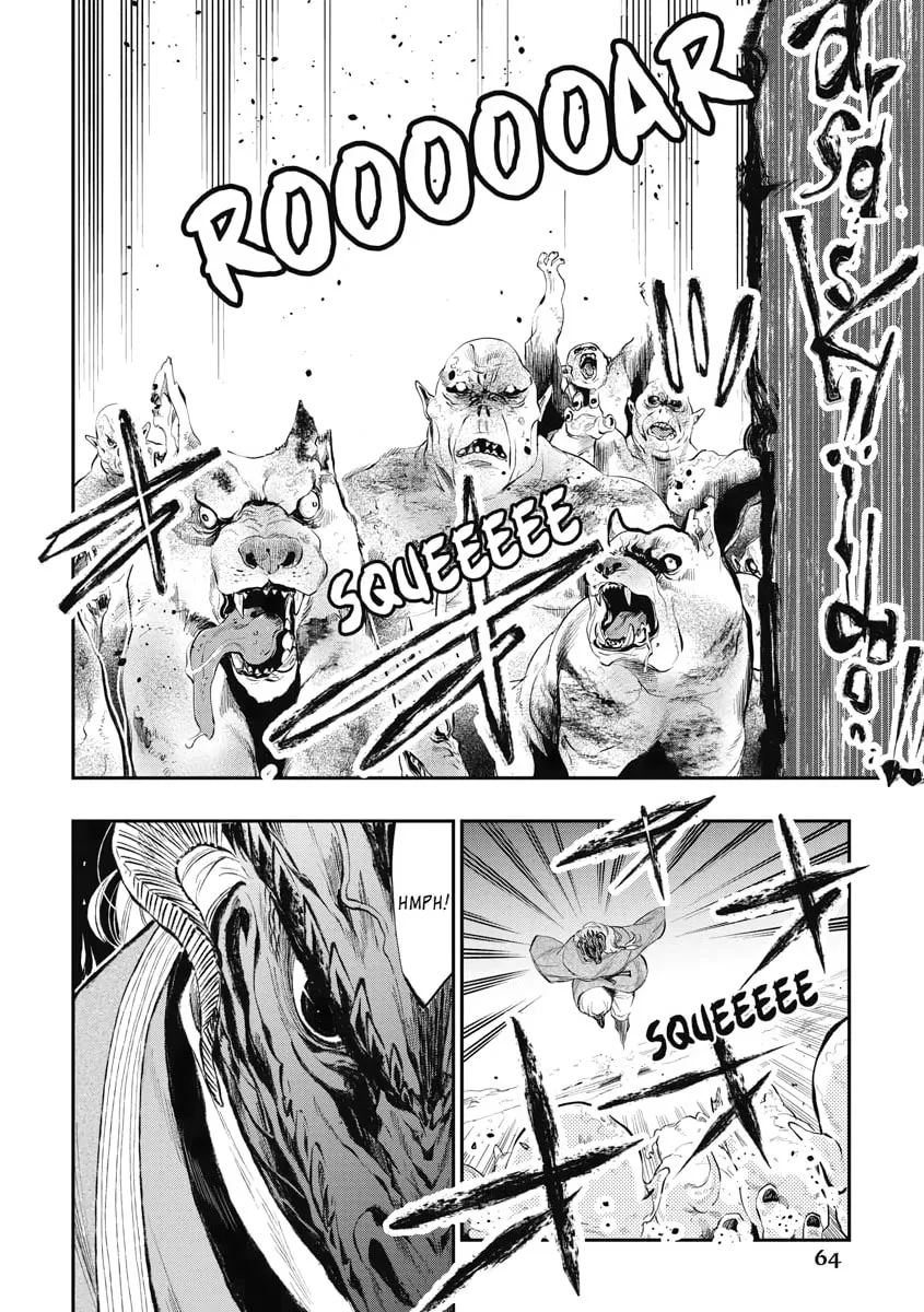 Read The New Gate chapter 83 image 13 on Lezhin
