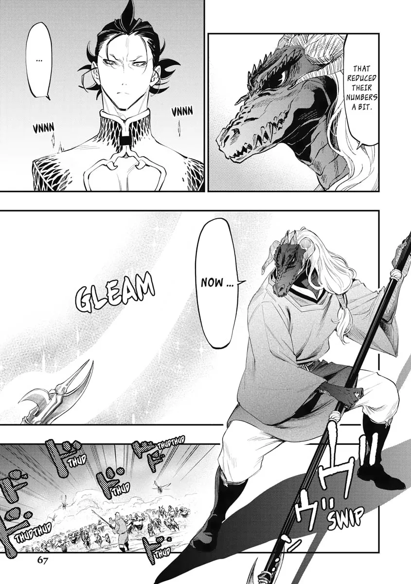 Read The New Gate chapter 83 image 16 on Lezhin
