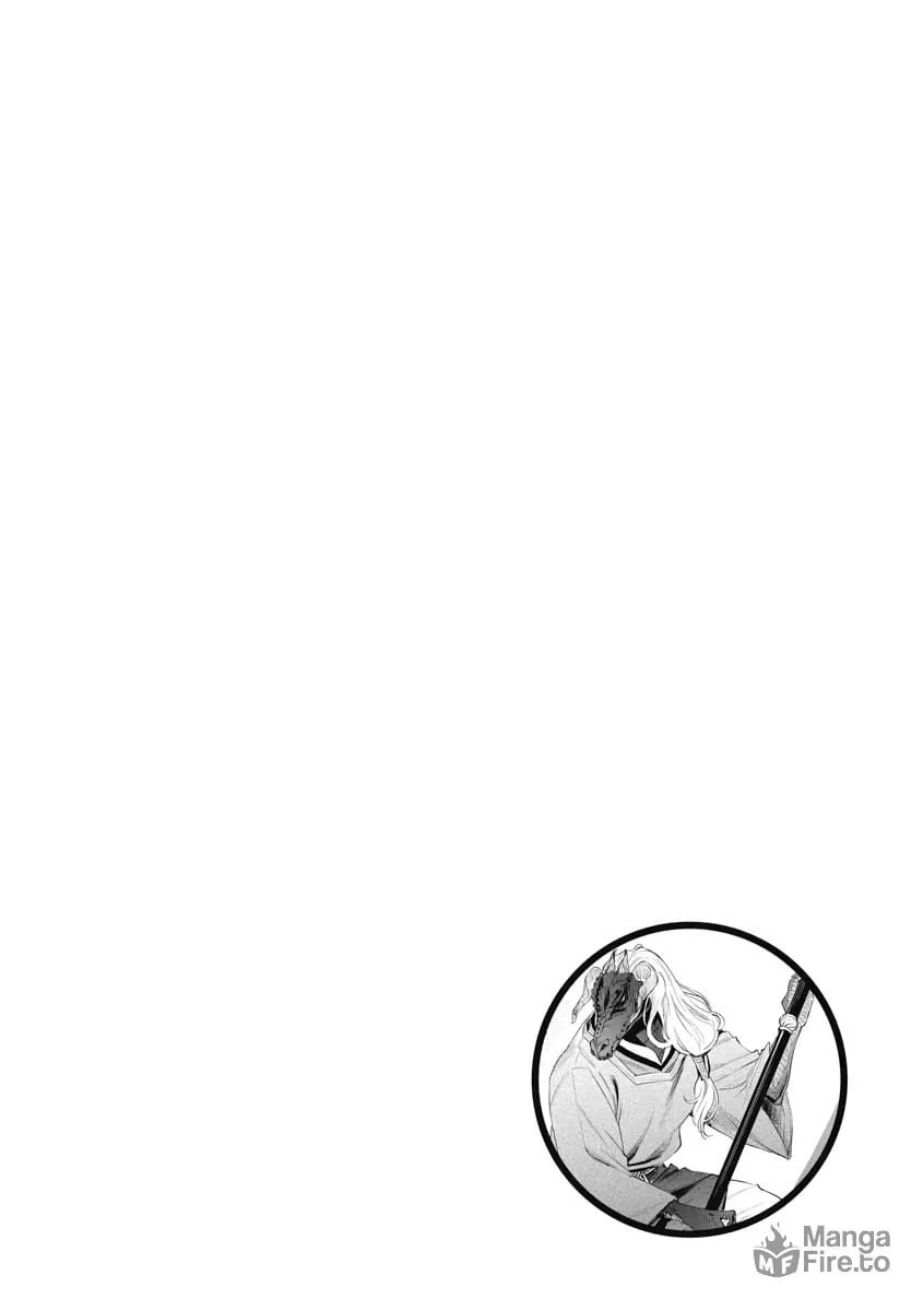 Read The New Gate chapter 83 image 20 on Lezhin